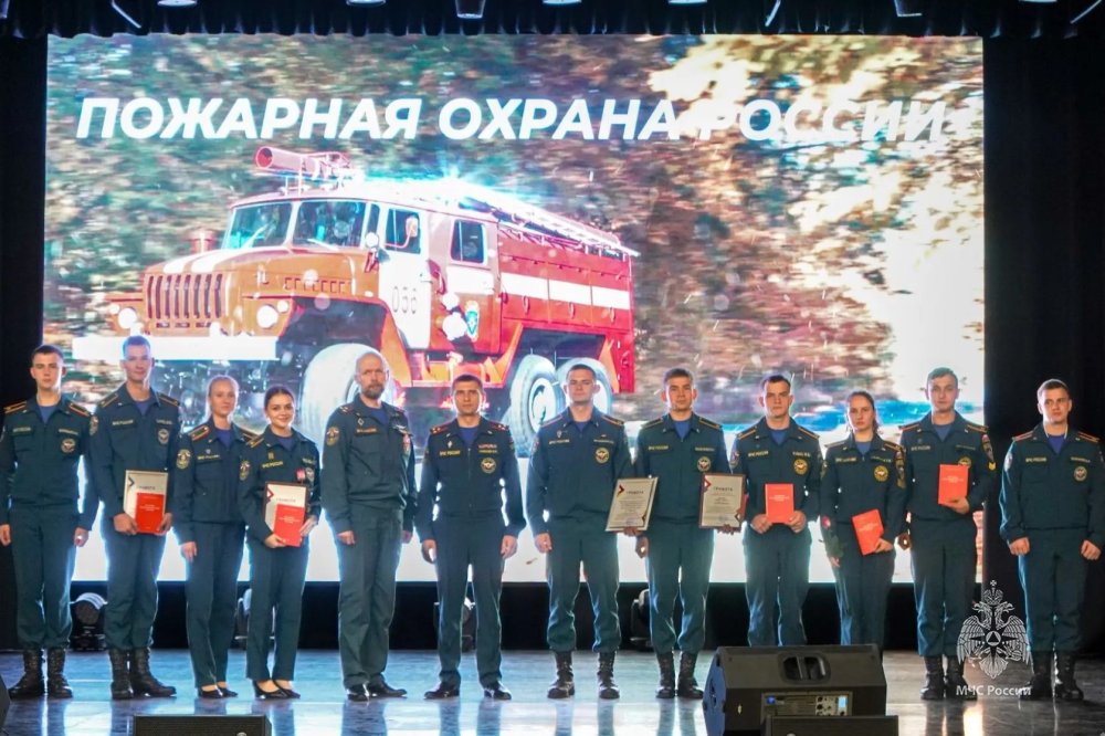 История пожарного дела глазами будущих специалистов
