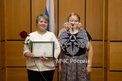 Психологи МЧС России прошли переподготовку в Академии