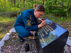  Поисковики отряда «ФИПО-АГПС» вернулись из экспедиции по Ленинградской области