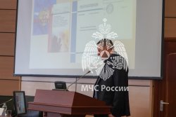 В Академии прошла ежегодная конференция «Ройтмановские чтения» 
