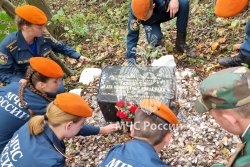 Подведены итоги осенней Вахты Памяти 