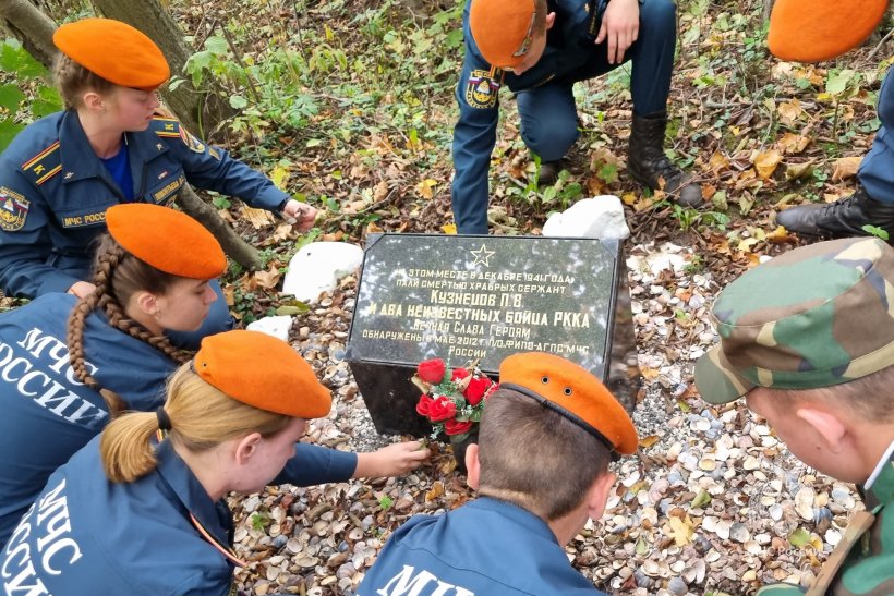 Подведены итоги осенней Вахты Памяти 