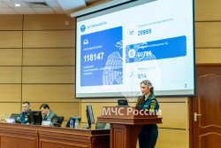 В Академии обсудили актуальные вопросы надзорной деятельности