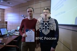 В Академии состоялась XIII международная научно-практическая конференция молодых учёных и специалистов «Проблемы техносферной безопасности – 2024»