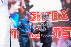 25 января по всей стране отмечается День российского студенчества