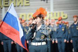 Торжественная церемония поднятия Государственного флага, посвященная Дню России