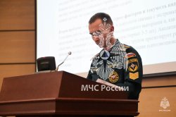 В Академии ГПС МЧС России состоялась Международная научно-практическая конференция по вопросам кадровой политики