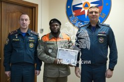 В Академии завершился учебный курс для представителей стран-членов МОГО