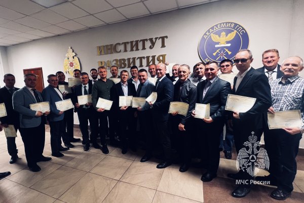 Пожарная безопасность на объектах нефтяной промышленности