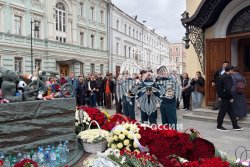 3 сентября – День солидарности в борьбе с терроризмом 