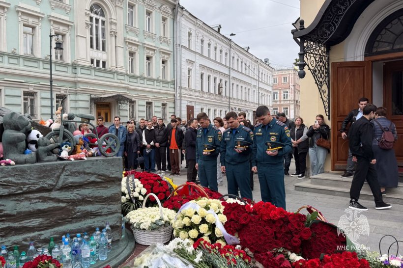 3 сентября – День солидарности в борьбе с терроризмом 