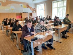 Сотрудники Академии ГПС МЧС России посетили кадетский класс в МБОУ СОШ 1000