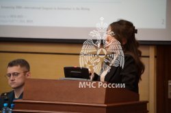 В Академии прошла научно-техническая конференция «Системы безопасности – 2025»