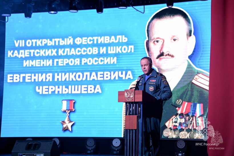 В Академии состоялось открытие VII Фестиваля кадетских классов и школ имени Героя России Евгения Николаевича Чернышёва
