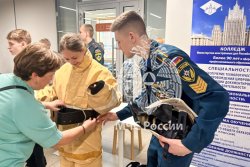  Академия представила экспозицию на выставке «Поступи 26/27»