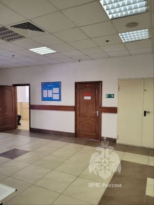 Поликлиника