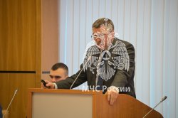 Подведены итоги работы и определены планы на перспективу