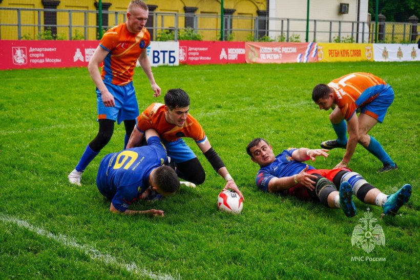 В Москве стартовал Кубок МЧС России по регби-7 