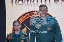 В Академии наградили поисковый отряд «ФИПО — АГПС» за плодотворную работу 