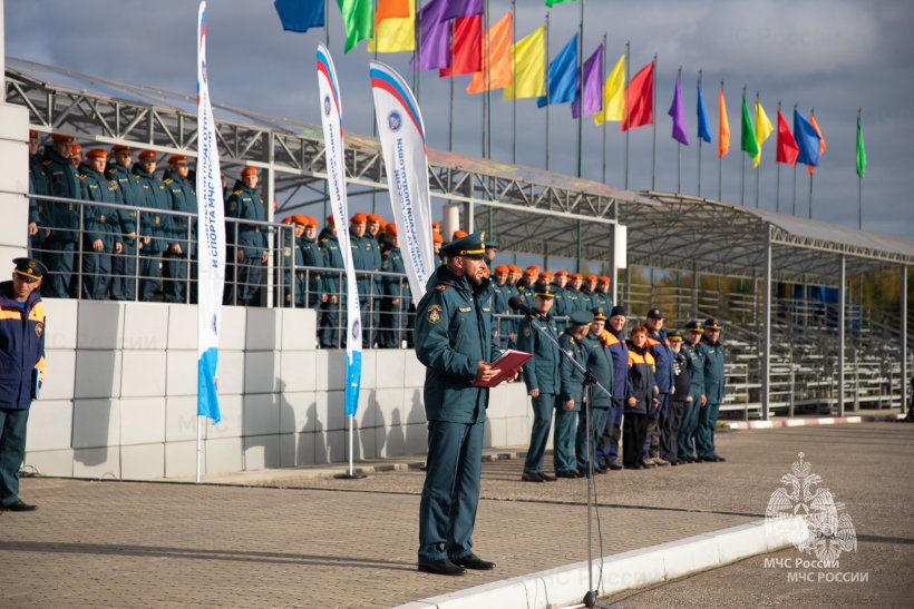 Стартовал Чемпионат МЧС России по многоборью спасателей