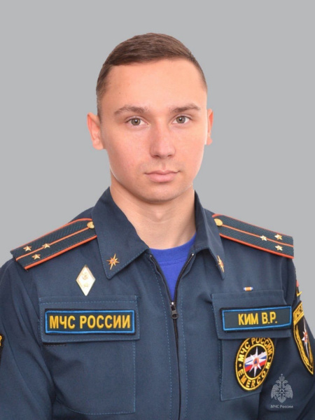 Ким <br>Владислав  Русланович