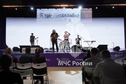 На Международной выставке-форуме «Россия» прошел концерт рок-группы Академии «Мастера огня»  