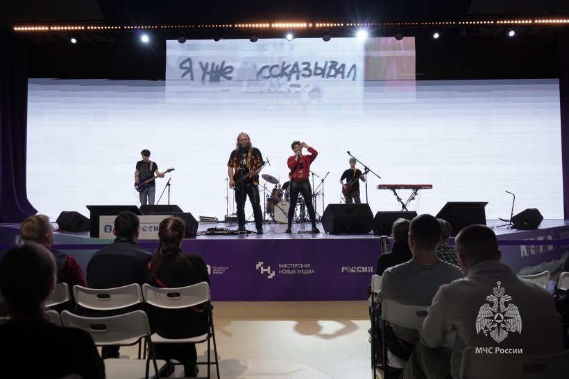 На Международной выставке-форуме «Россия» прошел концерт рок-группы Академии «Мастера огня»  