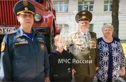 МЧС России поздравляет сотрудников с Днем семьи, любви и верности