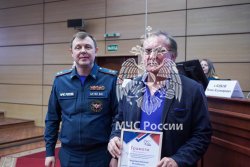 Семинар, посвященный Дню российской науки