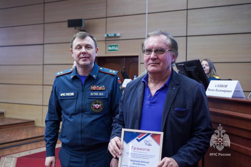 Семинар, посвященный Дню российской науки