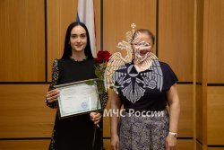 Психологи МЧС России прошли переподготовку в Академии