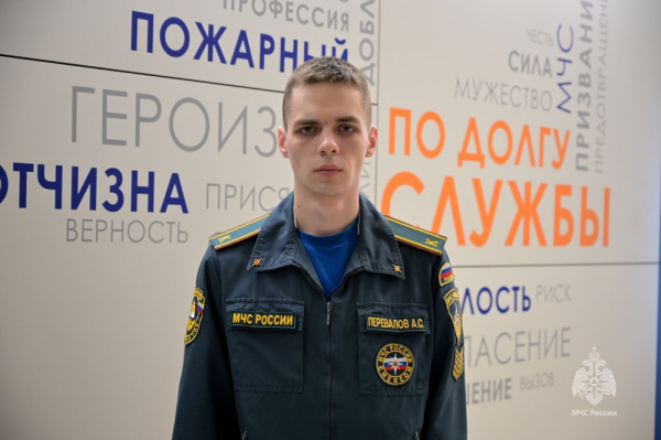 Будущее в надёжных руках
