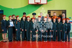 В Геленджике открылся класс МЧС России