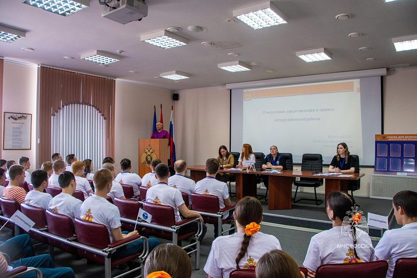 В Сибири прошел молодежный акселератор «Наука для безопасности»