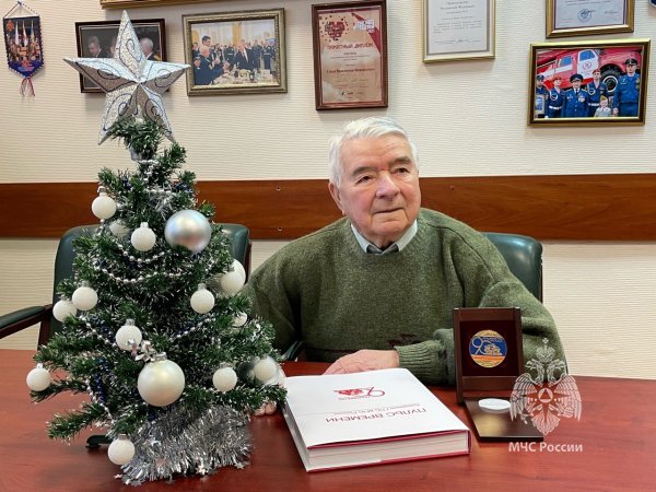 Поздравление Вельгелима Губина с наступающими праздниками