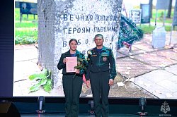 «Памяти павших будьте достойны!»