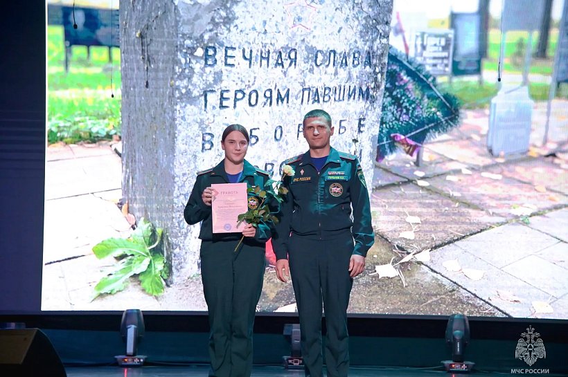 «Памяти павших будьте достойны!»