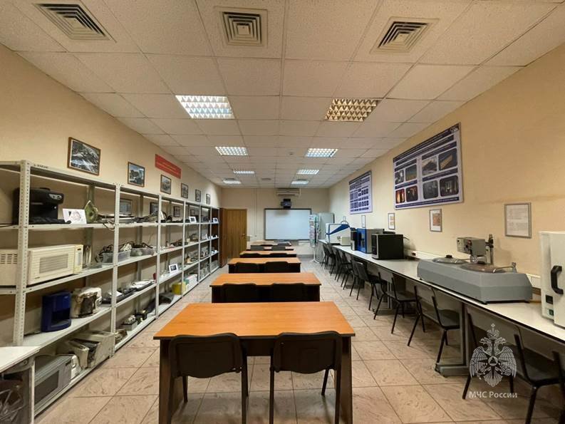 Учебная аудитория № 102 (Лаборатория «Расследование и экспертиза пожаров»)