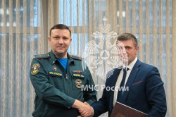 Подписано соглашение о двустороннем сотрудничестве 