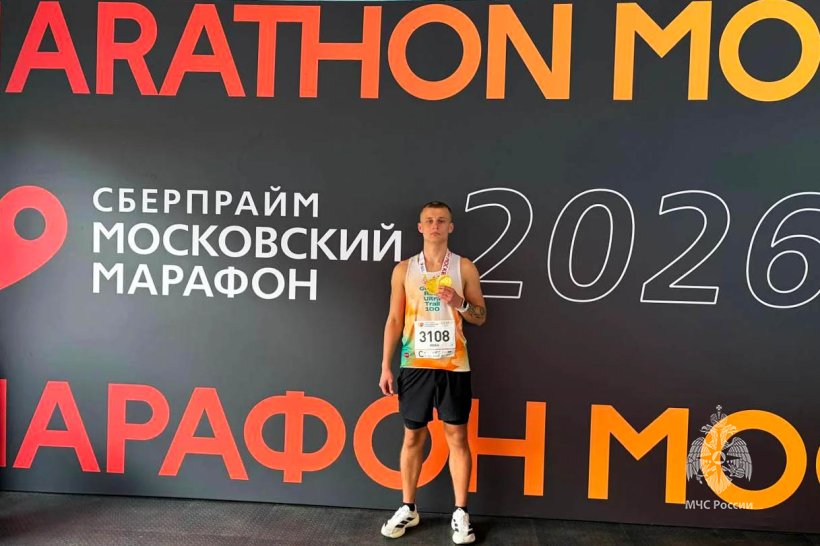 Личный состав Академии покорил Московский марафон и «Гольяновскую осень»