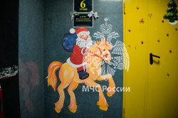 В Академии подвели итоги новогоднего конкурса