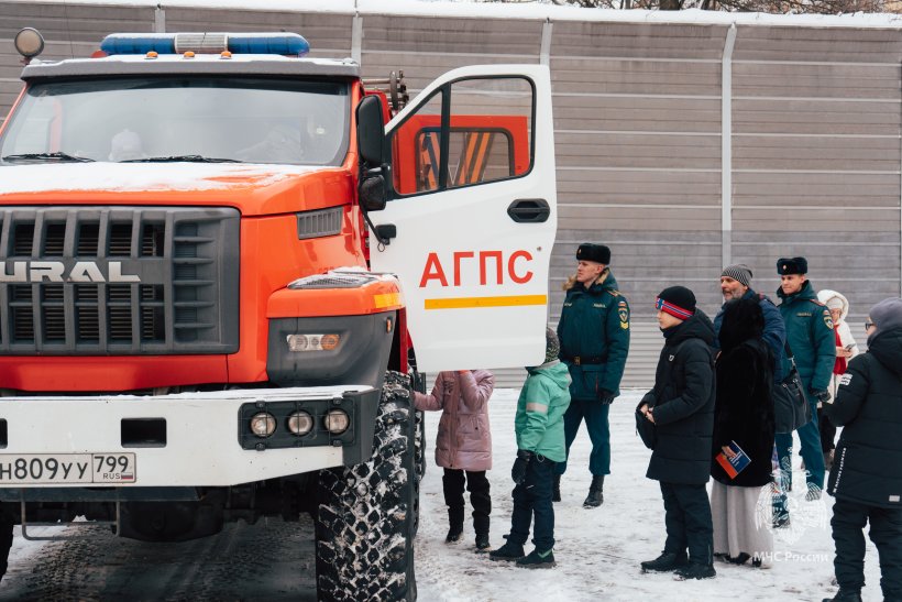 В Академии ГПС МЧС России побывали дети защитников Отечества