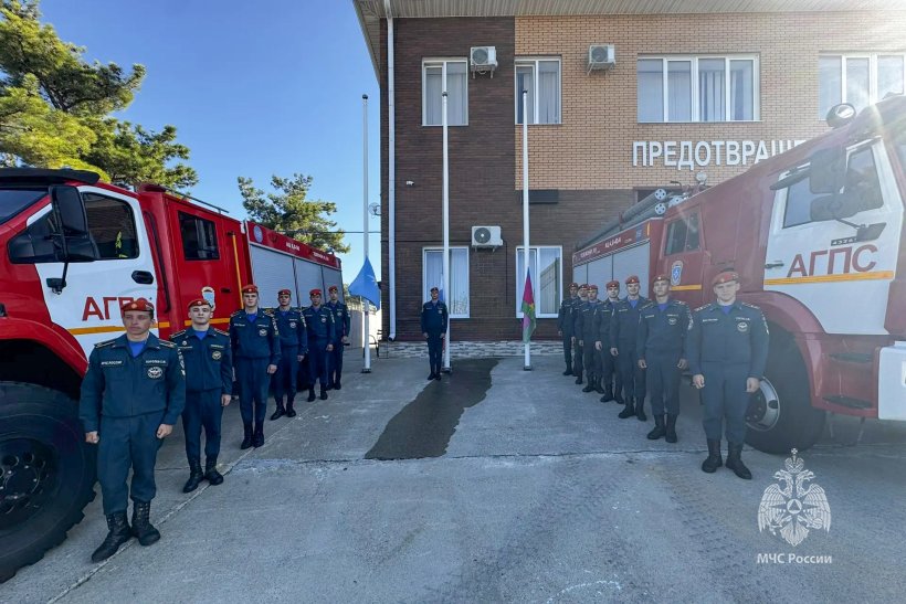 Под флагом единой страны