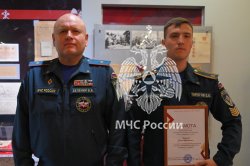 Дорога жизни в миниатюре: в музее Академии состоялось торжественное открытие особенного экспоната