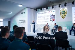 Передовые решения по пожарной безопасности обсудили на Международном форуме безопасности России