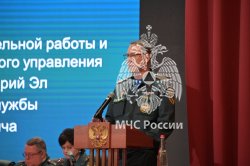 В Академии обсудили состояние работы с кадрами в ФПС ГПС на современном этапе