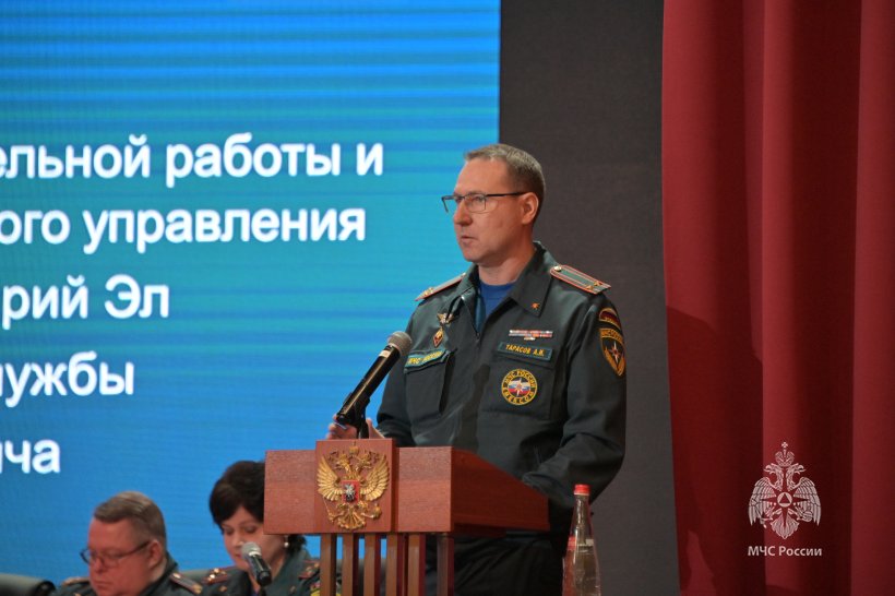 В Академии обсудили состояние работы с кадрами в ФПС ГПС на современном этапе