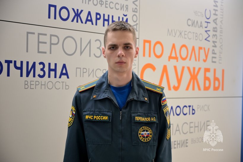 Будущее в надёжных руках