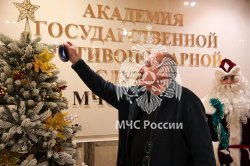 Волшебство добрых дел