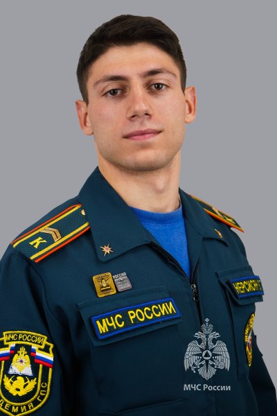 Нерсисян <br>Ваче  Григорьевич